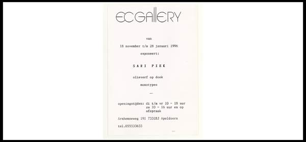 1995 EC-Gallery-Apeldoorn